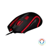 Mouse Optico Gaming Balam Rush Survivor / Resolucion 800-2400 Dpi / 6 Botones / Iluminacion Led / Usb 2.0 / Negro - Image 3