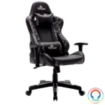 Silla GAMER YEYIAN Ryuji Night Camo / Poliuretano Y Nylon / Soporta Hasta 150KG / Yfrn-042920