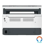 Impresora Multifuncional Laser Hp Neverstop 1200NW / Blanco Y Negro / Usb, Wifi, Ethernet / Resolucion 600 X 600 Dpi - Image 3