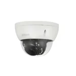 Cámara De Vigilancia Analógica DAHUA DH-HAC-HDBW1200EN-0280B-S4 / Tipo Domo / 2MP / 1920 × 1080 Pixeles / Lente 2,8MM / IR 30M / IP67 / Blanco