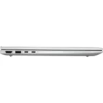 Laptop HP ELITEBOOK 840 G9 / 14″ IPS / Intel® Core™ i5-1235U 4.40 GHz / Gráficos Intel Iris Xe / Memoria RAM 8 GB DDR5-4800MHz* / 256GB SSD NVMe / Lector De Huella / X2 USB-C, X2 USB, X1 HDMI, X1 3.5 MM / Windows 11 Pro / Español / Color Plata - Imagen 7