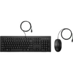 Kit De Teclado Y Mouse HP 225 / Membrana / Alámbrico / USB / Cable 1.8m / 3 Botones / Sensor Óptico / Inglés / Negro