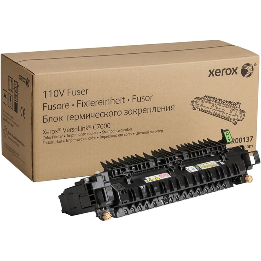 71dOcK8ef+L._AC_SL1500_ Unidad De Fusor Para Tóner XEROX 115R00137 / Rendimiento 100 000 Páginas / Compatible Con VersaLink C7000 / Color Negro - Image 1