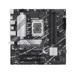Tarjeta Madre ASUS PRIME B760M-A D4-CSM - INTEL Socket LGA 1700, Micro-ATX, 128GB X4 DDR4 5333Mhz OC*, Hdmi, Dp, M.2 PCI-e 4.0 - Image 3