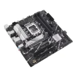 Tarjeta Madre ASUS PRIME B760M-A D4-CSM - INTEL Socket LGA 1700, Micro-ATX, 128GB X4 DDR4 5333Mhz OC*, Hdmi, Dp, M.2 PCI-e 4.0 - Image 4