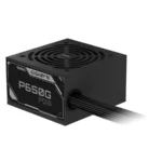 Fuente de Poder Gigabyte P650G PCIE 5.1 - ATX 12V v3.1, 650W, 80 Plus Gold, Totalmente Modular, Ventilador HYB 120mm - Color Negro - Image 3